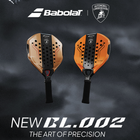 Raquette de padel Babolat BL002 Lamborghini Marron 2026